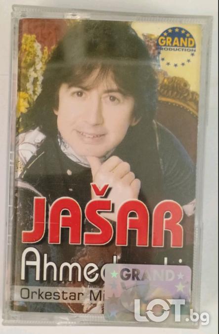 Jasar Ahmedovski 2005