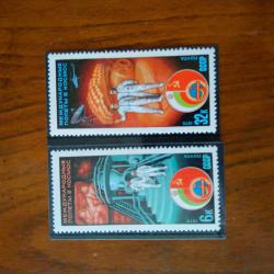 Серия от 2 пощенски марки от Ссср 1979 г.