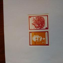 Пощенска марка с отделна илюстрация от България 1978 г.