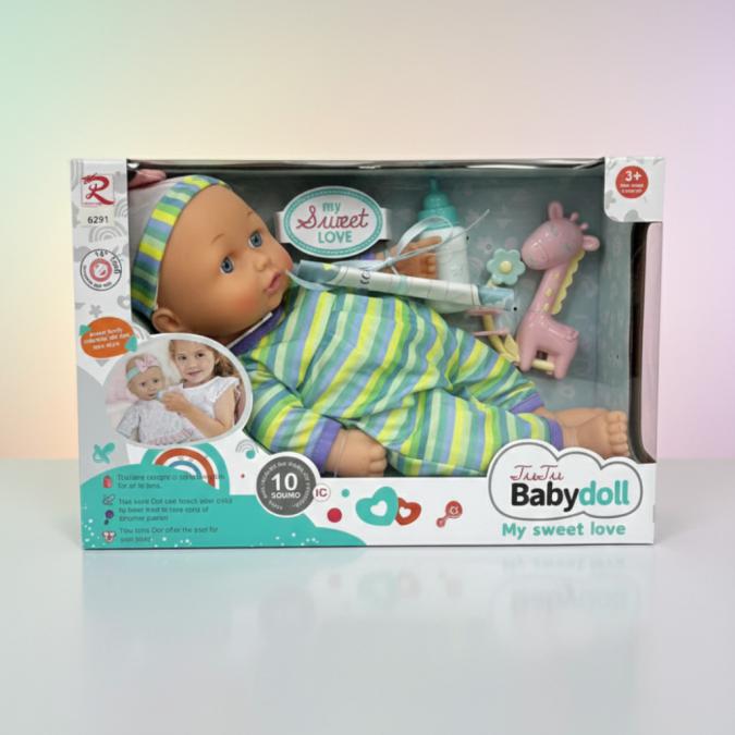 Кукла бебе My Sweet Love с 10 звука и аксесоари  идеален подарък за м