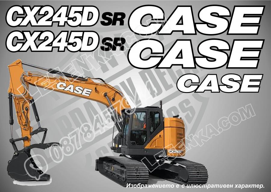 Case Cx245d SR стикери