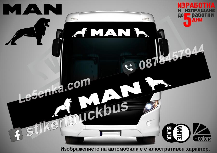 Сенник MAN Bus Black
