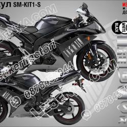 Сетове K&N Brembo Motul AGV SBK Shoei Acrapovic