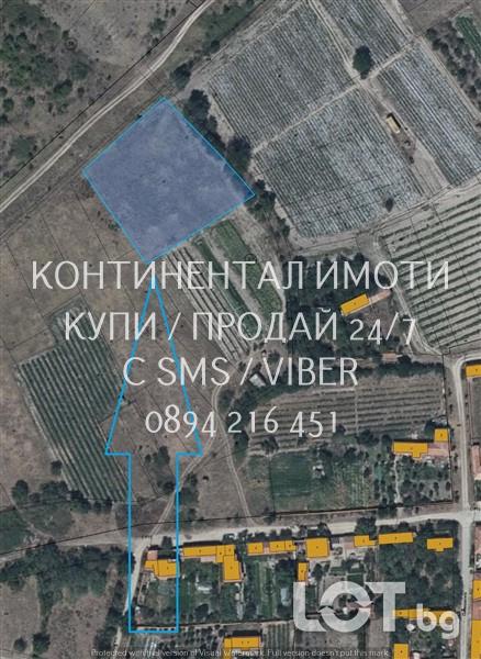 Код 70061. Поземлен имот нива 3дка, в близост до регулация на около 1