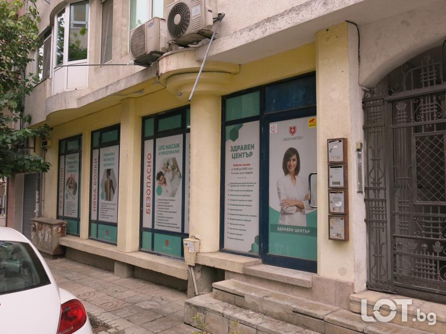Дава под наем Просторен Офис  Бизнес помещение в Центъра на Варна Р