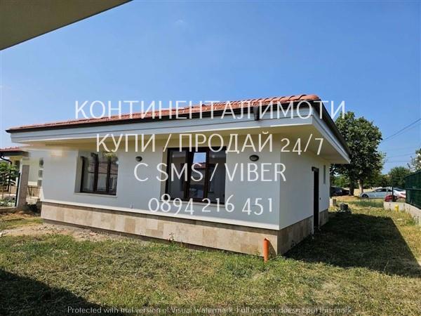 Код 63043. Едноетажна луксозен строеж къща 80м2 с двор 300м2. на шпакл