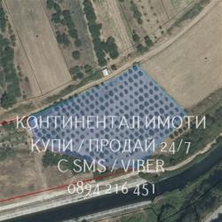 кодл 63086. Черешова градина 4400м2 в отлично състояние, с ограда - ле
