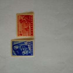 Серия от 2 пощенски марки от България 1950 г.