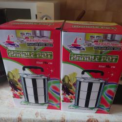 Канчета за храна - алпака