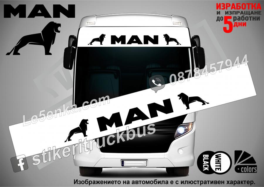 Сенник MAN Bus White
