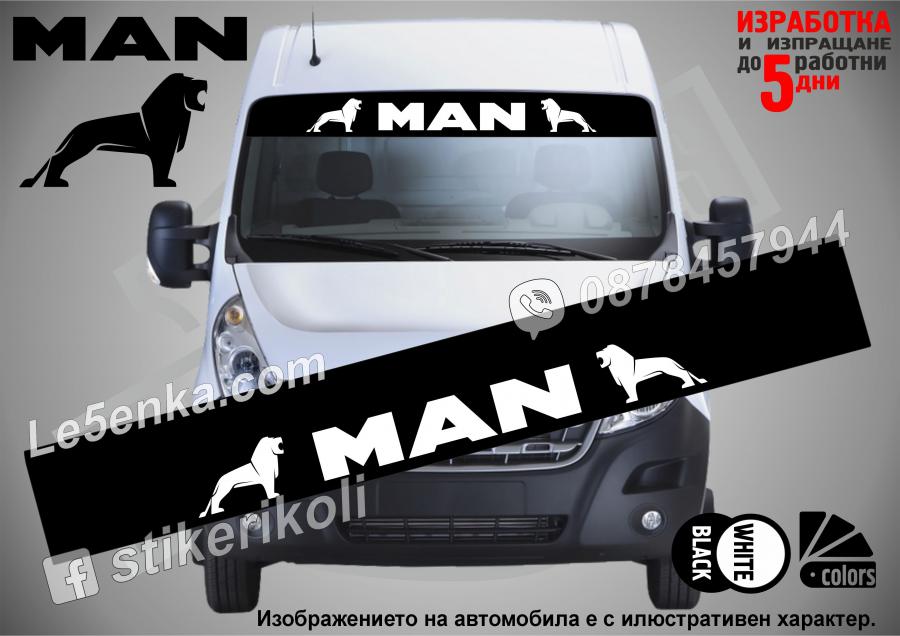 Сенник MAN TGE Black