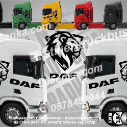 DAF стикери за кабина на влекач