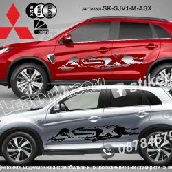 Mitsubishi ASX стикери