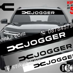 Сенник Dacia Jogger
