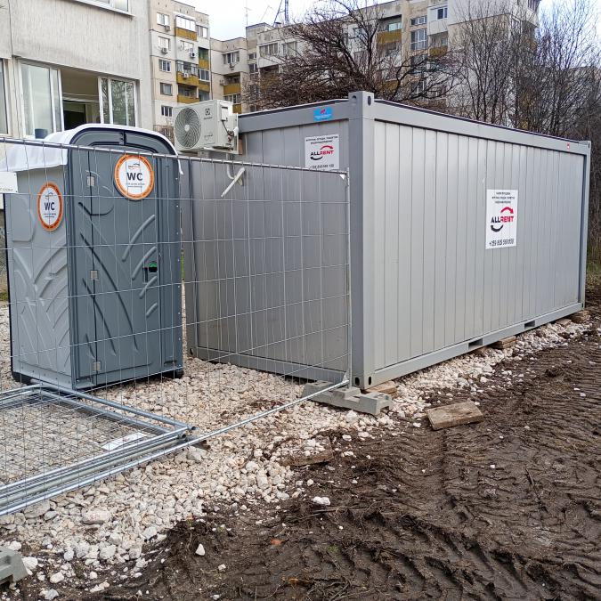 Химически тоалетни и офис контейнери под наем