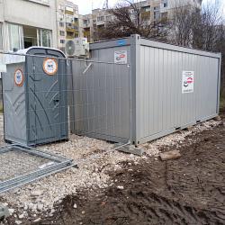 Химически тоалетни и офис контейнери под наем