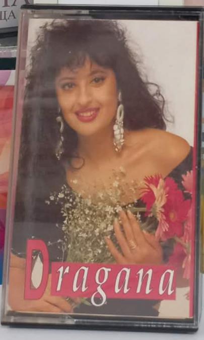 Dragana Mirkovic - 1991