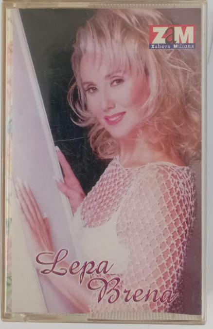 Касета Lepa Brena 1996