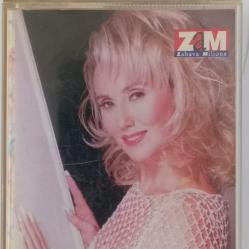 Касета Lepa Brena 1996