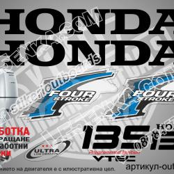 Honda 135 hp Four Stroke 2002-2007