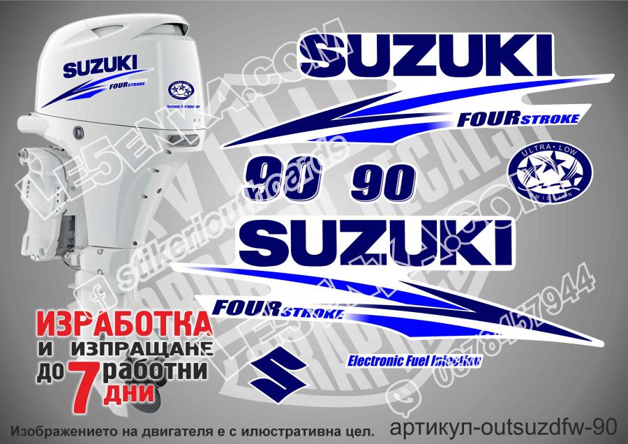 Suzuki DF 90 hp 2010-2013 four stroke