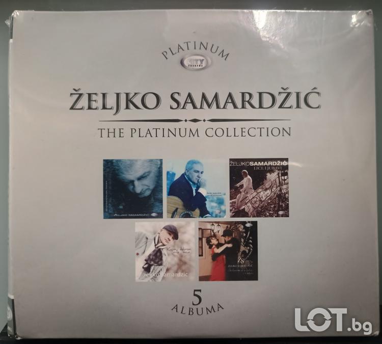 5 xCD Zeljko Samardzic - the platinum collection