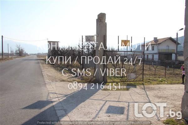Код 63228. Стопанска база с РЗП над 2000м2 върху площ от 9800м2. Състо