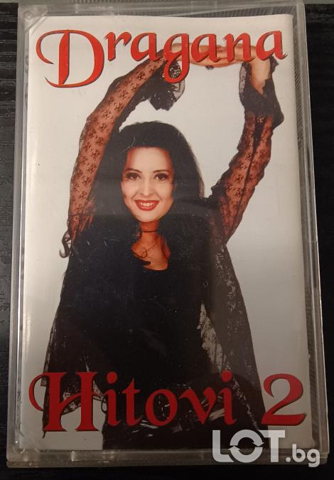 Dragana Mirkovic - Hitovi 2