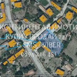 Код 70091. Дворно място 860м2 до центъра на селото. до парцела има ток