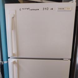хладилник с шест месеца гаранция