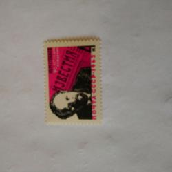 Пощенска марка от Ссср 1963 г.