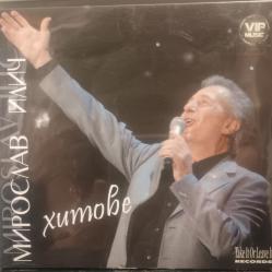 Miroslav Ilic Мирослав Илич Хитове 1