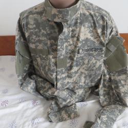 Камуфлажна риза