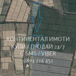 кодл 63128. две овощни градини 4300м2 и 4700м2 с правилна форма, кат.