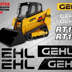 Gehl Rt105 стикери
