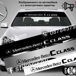 Сенник Mercedes-benz C class