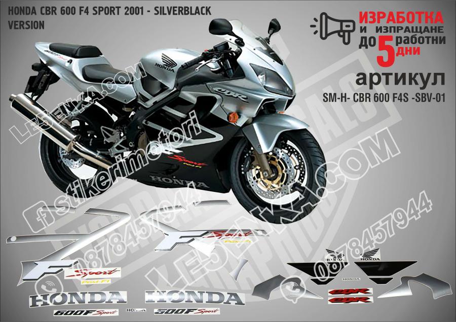 Honda CBR 600 F4 Sport 2001 - Silver Black Version