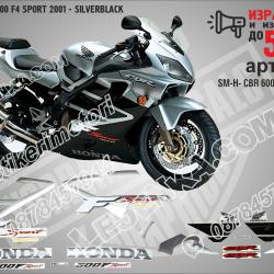 Honda CBR 600 F4 Sport 2001 - Silver Black Version