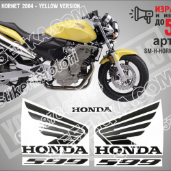 Honda 599 Hornet 2004 - Yellow Version