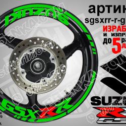 Suzuki GSX RR Green надписи и кантове за джанти
