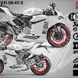 Acrapovic Brembo Afam D. I.D Dunlop Alpinstars Motul K&N сетове