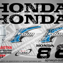 Honda 8 hp Four Stroke 2002-2007