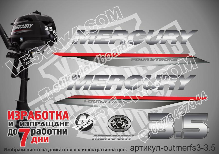 Mercury 3.5 hp Four Stroke 2019-2022