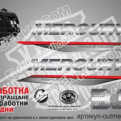 Mercury 3.5 hp Four Stroke 2019-2022