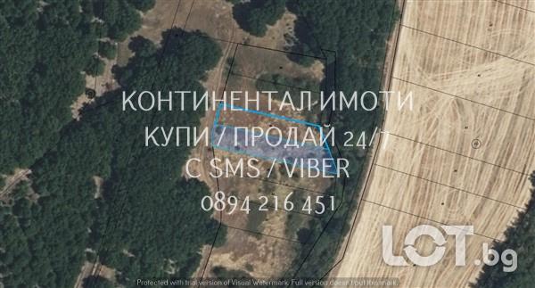 Поземлен имот 1020м2, състоящ се от две съседни ниви, кат. 4-та с мно