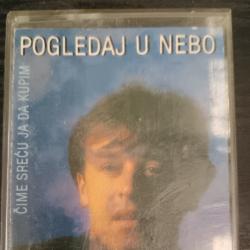 Boban Zdravkovic - Pogledaj u nebo