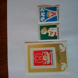 Серия от 2 пощенски марки плюс голяма марка блок от България 1974 г.