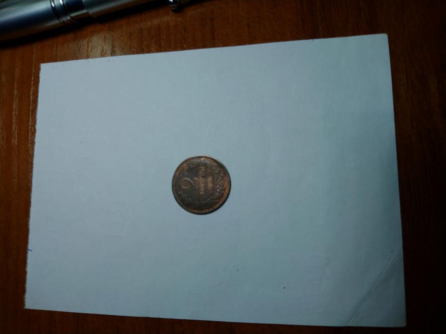 2стотинки от 1901 г.