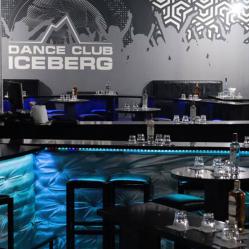 Хотел Айсберг  уют и релакс в сърцето на Боровец