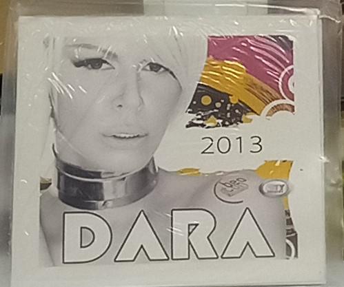 Dara Bubamara - 2013